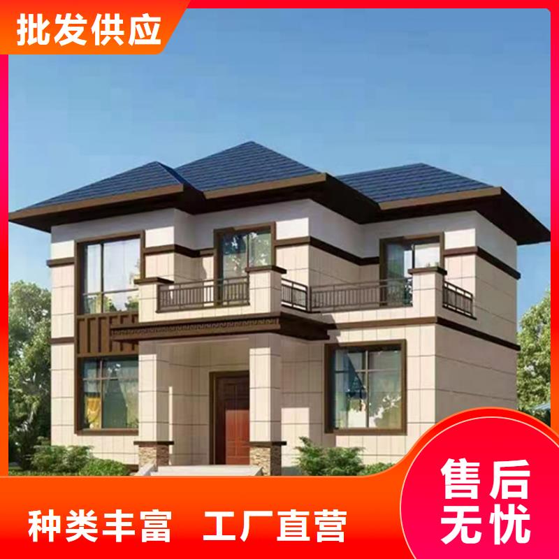 轻钢别墅轻钢房屋细节之处更加用心