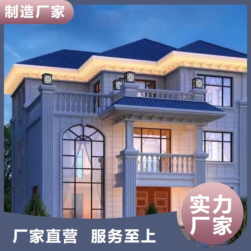  轻钢别墅严格把控质量