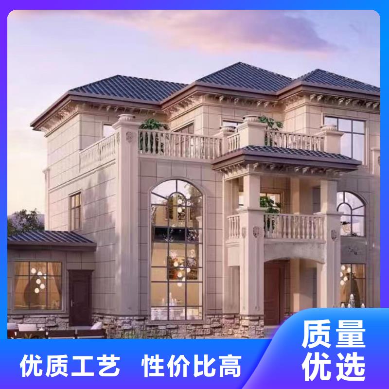 轻钢别墅专业生产N年