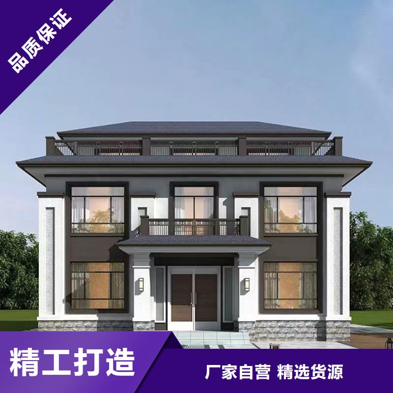 轻钢别墅-轻钢房屋实力才是硬道理