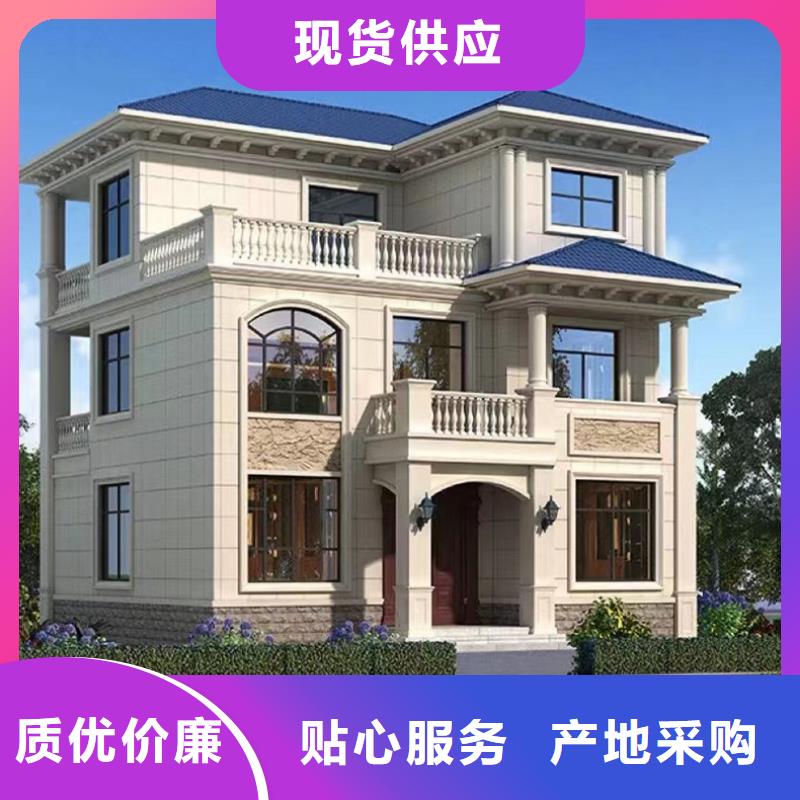 轻钢别墅-视频-鹤壁市轻钢别墅-伴月居建筑科技(鹤壁市分公司)服务区域淇滨|山城|安阳|新乡|开封|漯河|信阳|濮阳