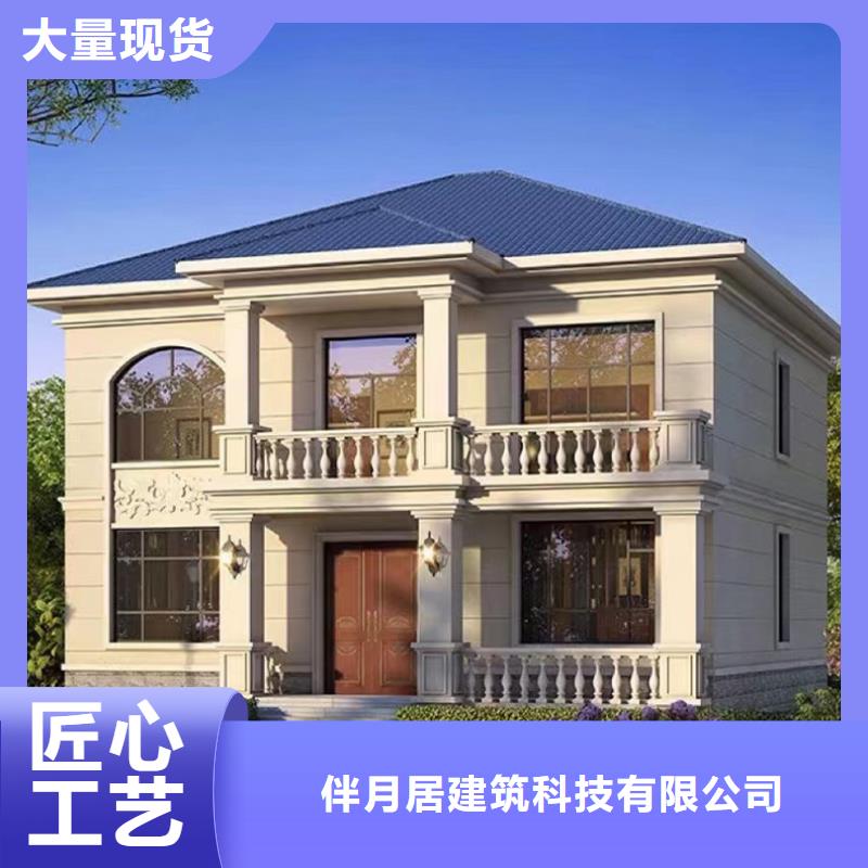 轻钢别墅_轻钢房屋厂家直销大量现货