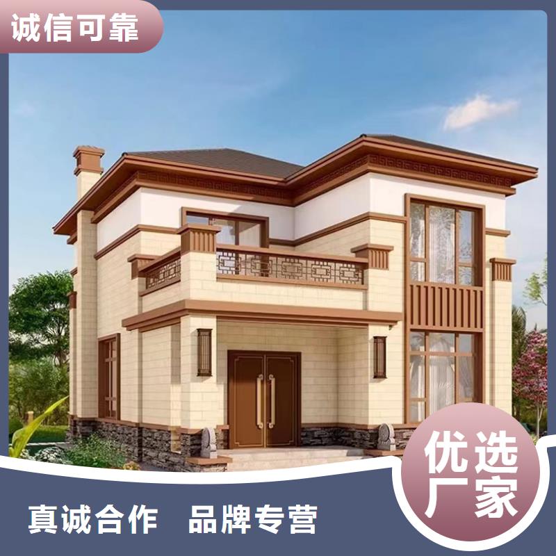 轻钢别墅轻钢别墅材料一站式服务厂家直接面向客户