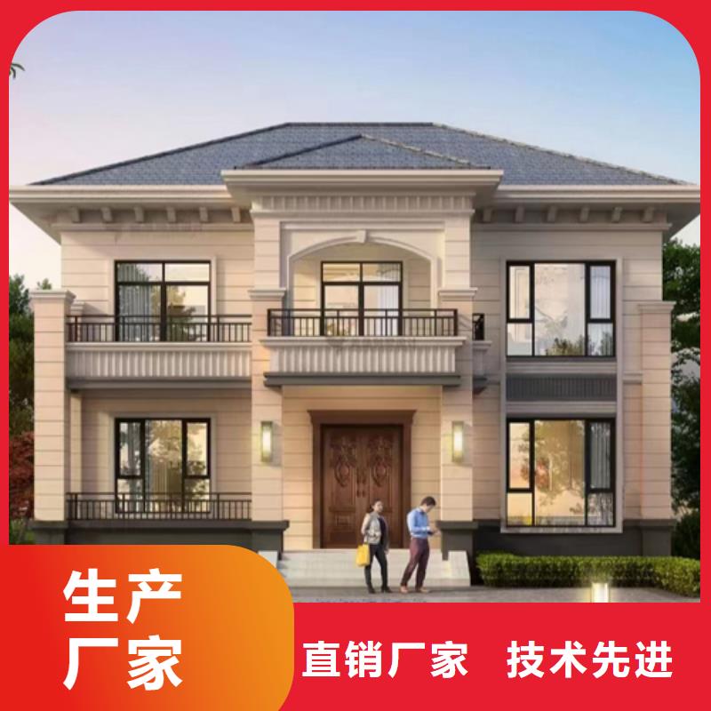 产品细节参数轻钢别墅_【钢结构装配式房屋】多种工艺-轻钢别墅
