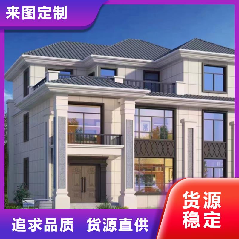 轻钢别墅_轻钢房屋厂家直销大量现货