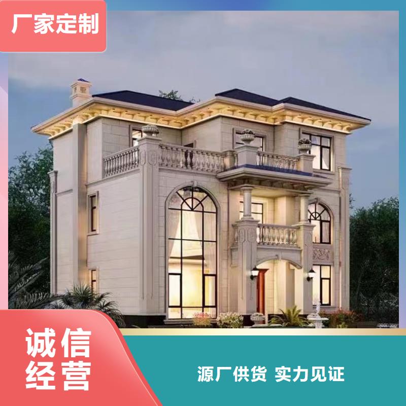  轻钢别墅详细参数