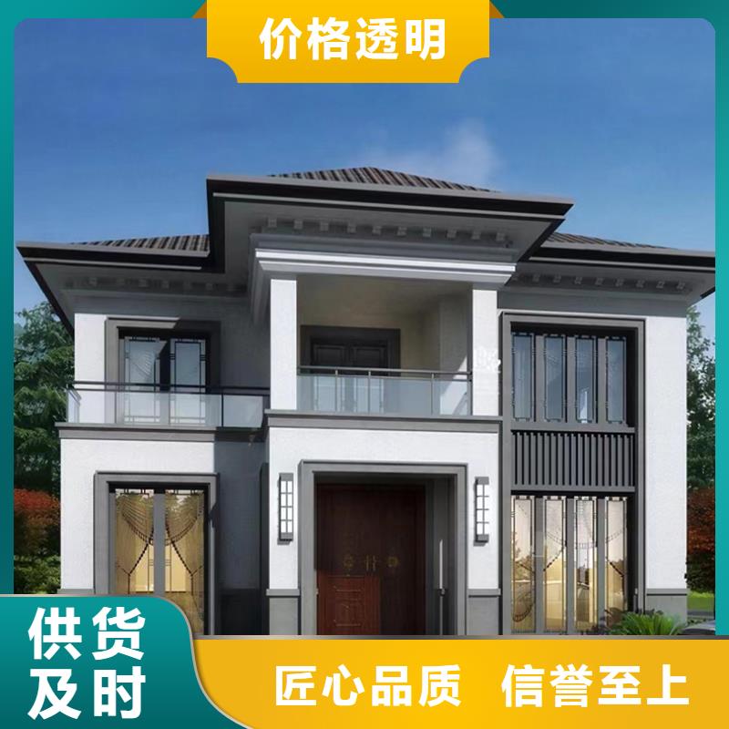 轻钢别墅轻钢房屋交货准时