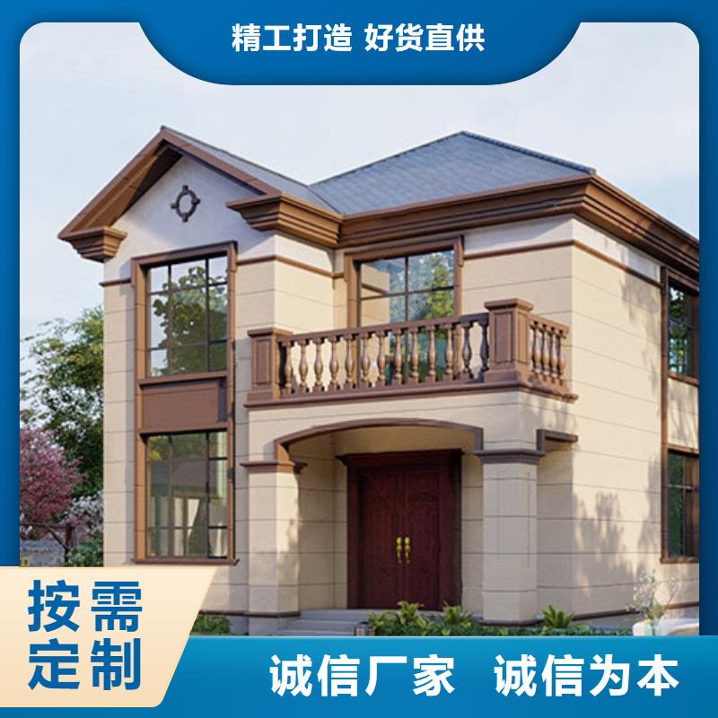 轻钢别墅-视频-湖南省轻钢别墅|岳阳|常德|湘西|永州|张家界