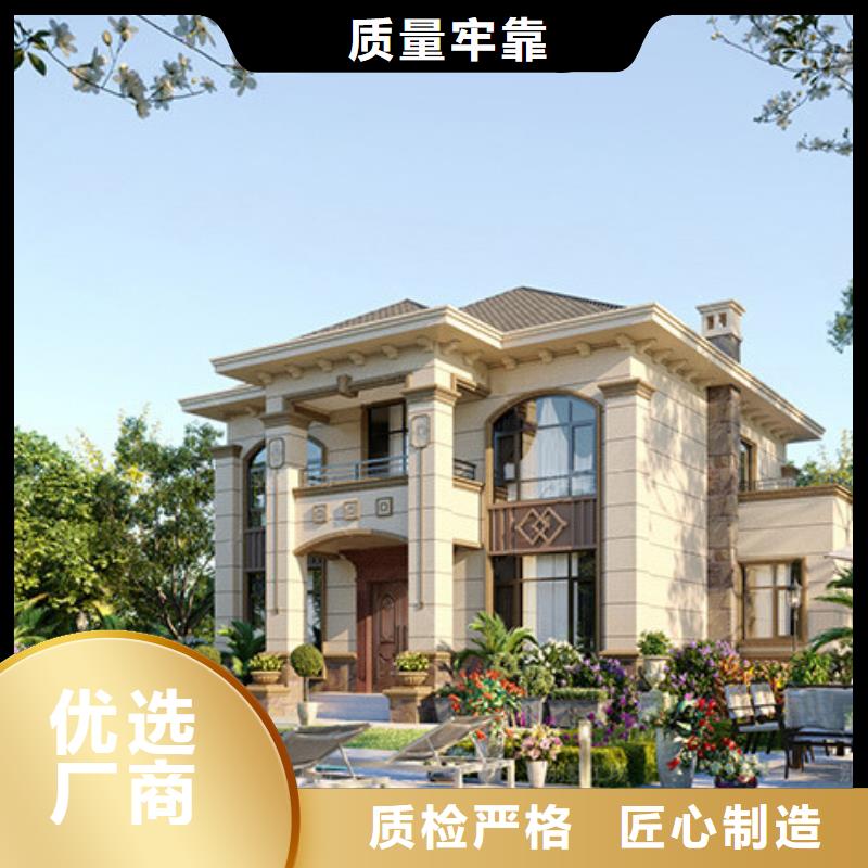 轻钢别墅轻钢房屋常年出售