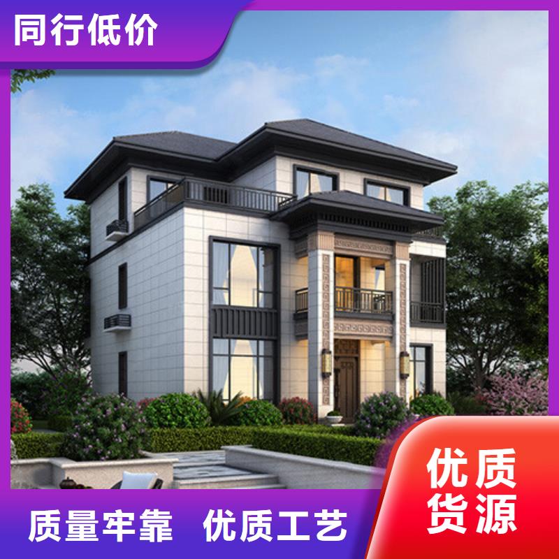 轻钢别墅-视频-贵州省黔东南市|三穗|岑巩|铜仁|黔西南|六盘水|贵阳轻钢别墅-伴月居