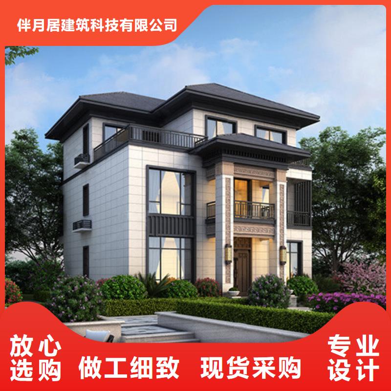 轻钢别墅-轻钢房屋实力才是硬道理