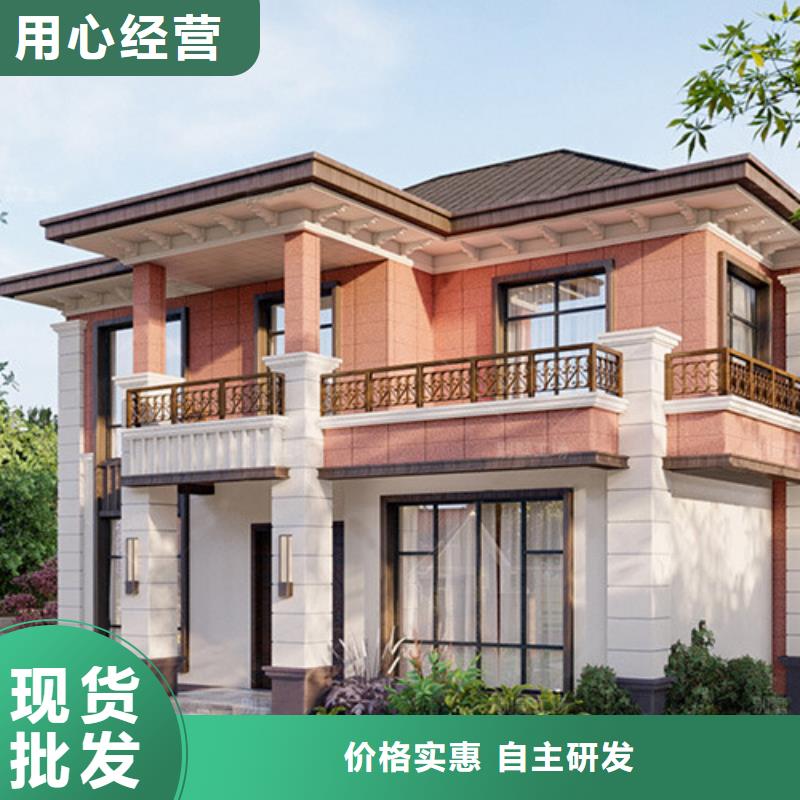轻钢别墅_轻钢房屋源头厂家供应