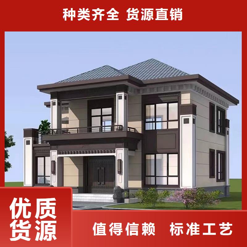 轻钢别墅轻钢房屋实力见证
