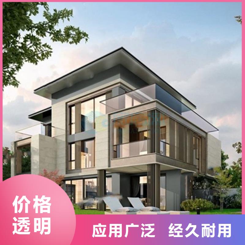 轻钢别墅,轻钢别墅材料一站式服务的图文介绍