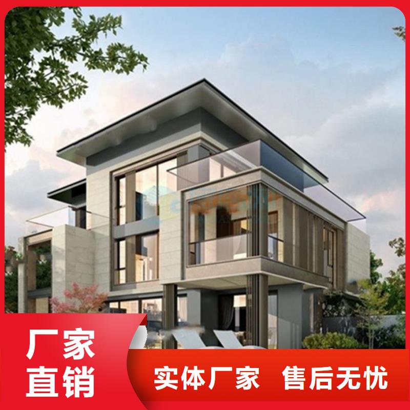 轻钢别墅轻钢房屋优选厂商