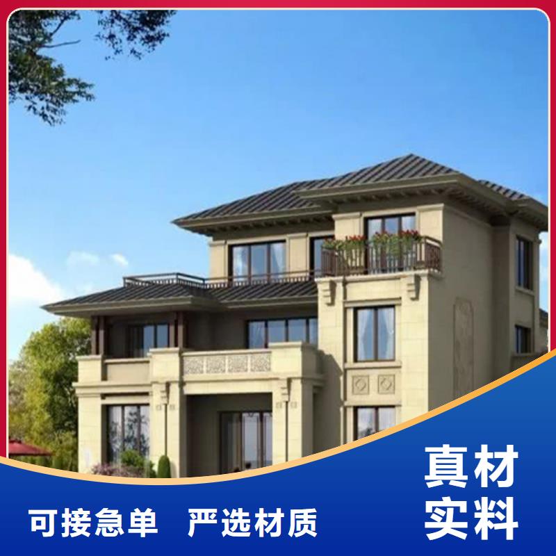 轻钢别墅,钢结构装配式房屋产品参数