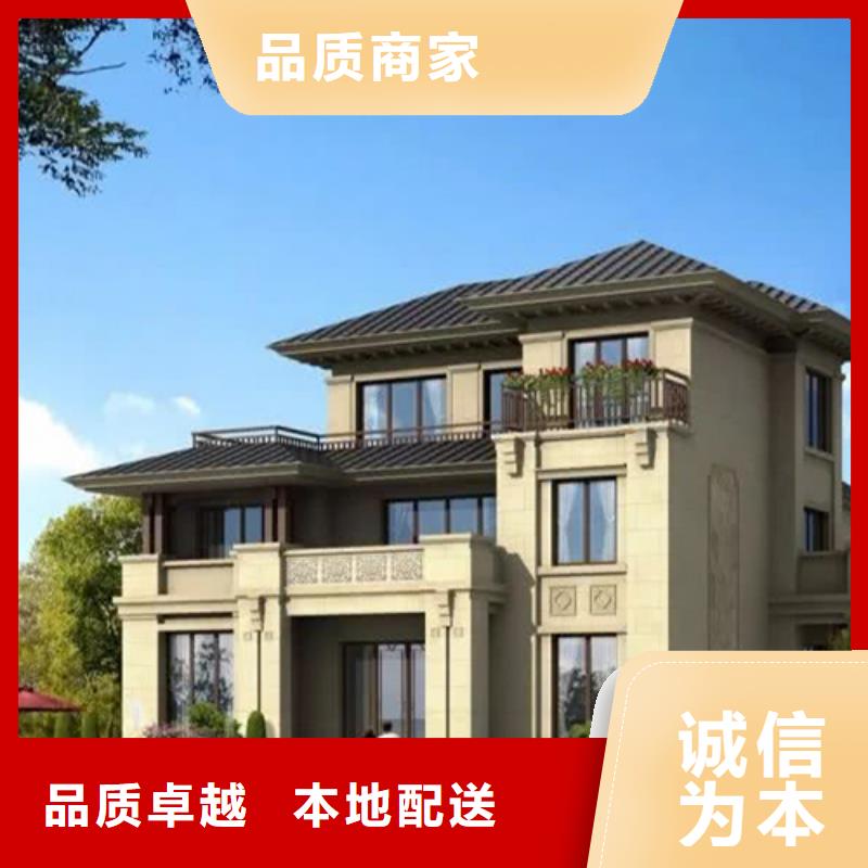 轻钢别墅量少也做