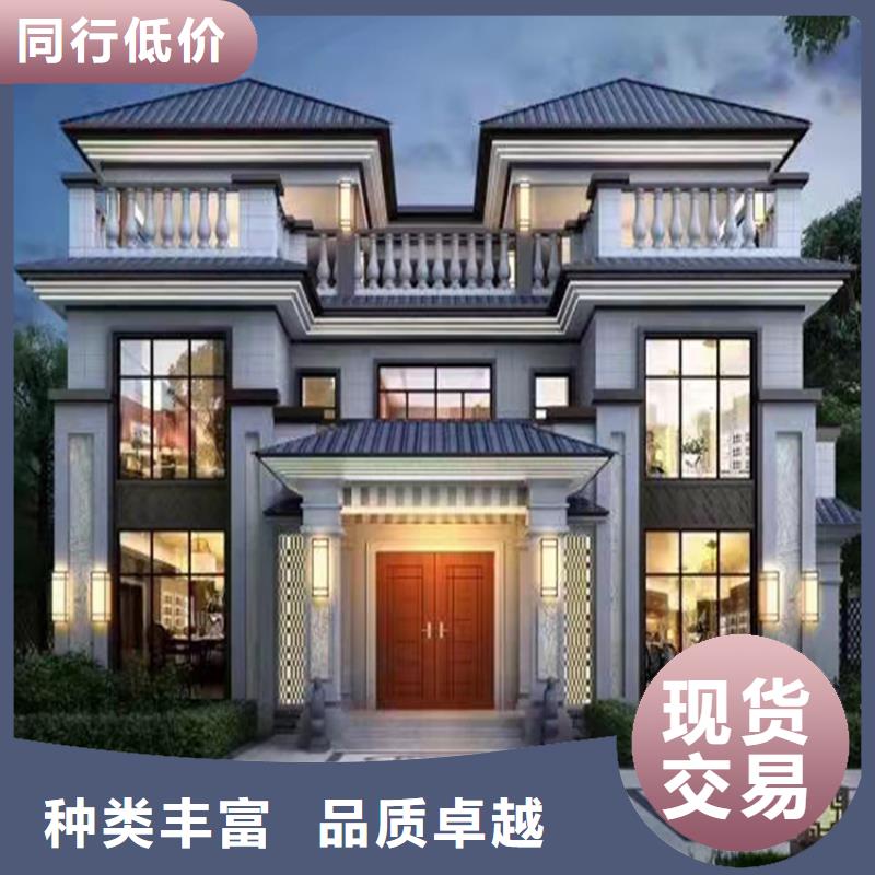  轻钢别墅用途广泛