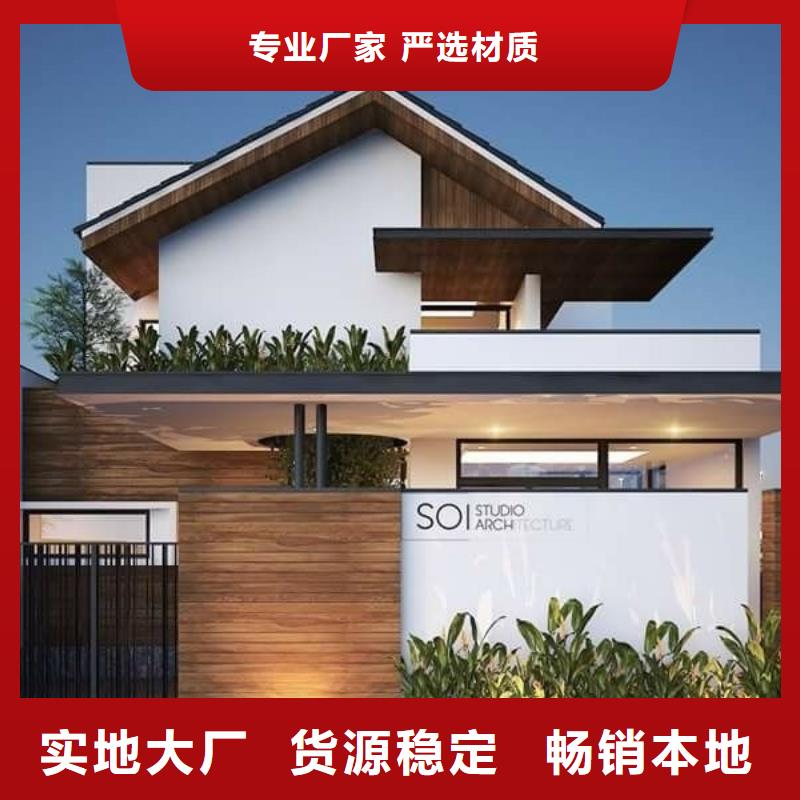轻钢别墅轻钢房屋实力见证