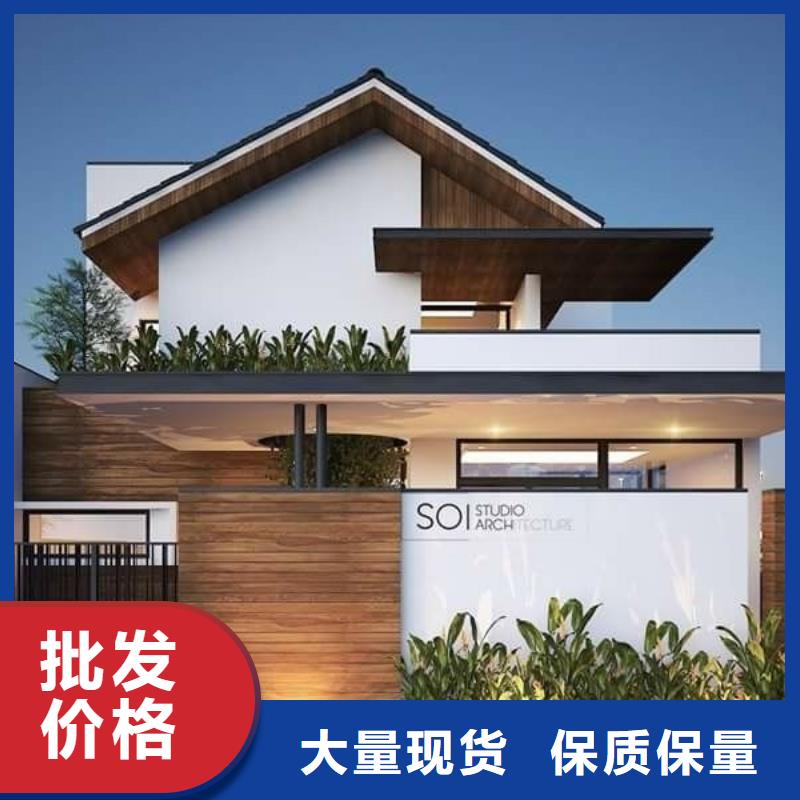 <伴月居>专注细节更放心轻钢别墅钢结构装配式房屋畅销本地-产品视频