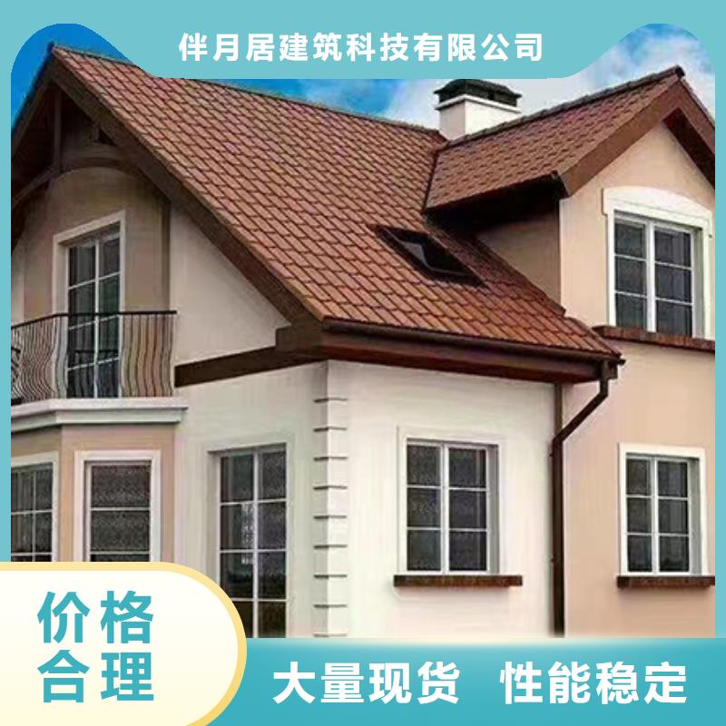 轻钢别墅轻钢房屋买的是放心