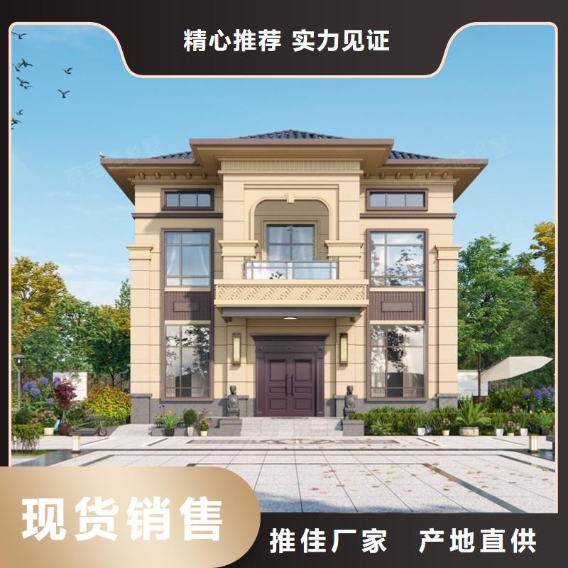 轻钢别墅-视频-江苏省镇江市伴月居轻钢别墅可服务区域句容|丹徒|宿迁|淮安|扬州|盐城等
