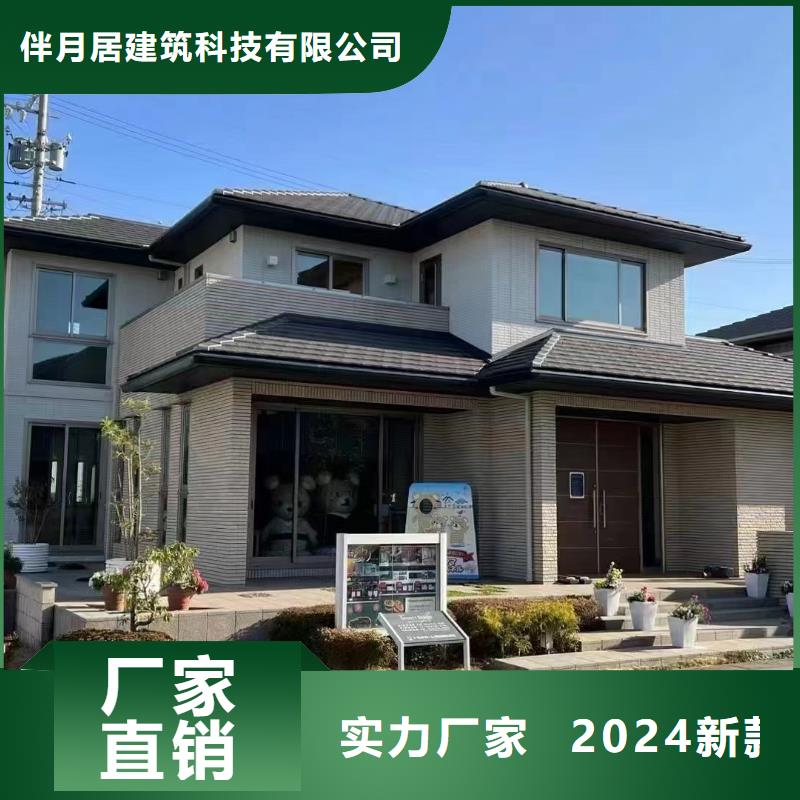 轻钢别墅轻钢房屋厂家采购