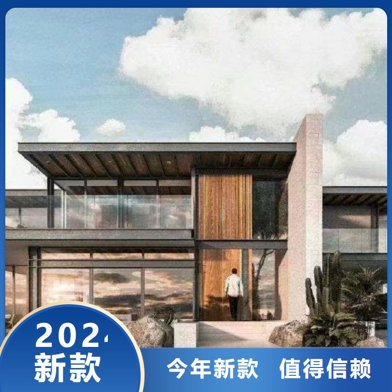 轻钢别墅 轻钢别墅材料一站式服务诚信商家服务热情