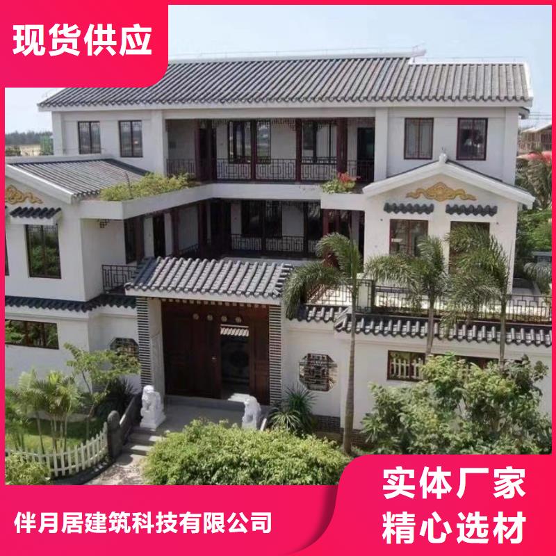 轻钢别墅-视频-江苏省镇江市伴月居轻钢别墅可服务区域句容|丹徒|宿迁|淮安|扬州|盐城等