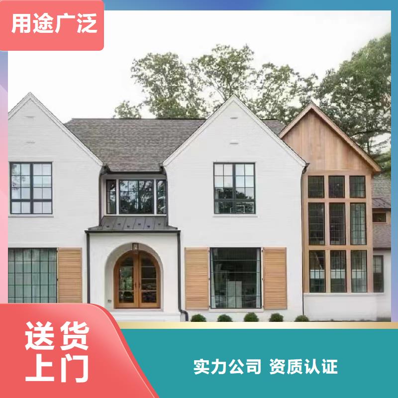 轻钢别墅 轻钢别墅材料一站式服务供应商