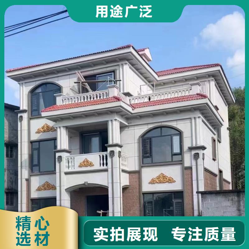 轻钢别墅轻钢别墅材料一站式服务厂家直接面向客户