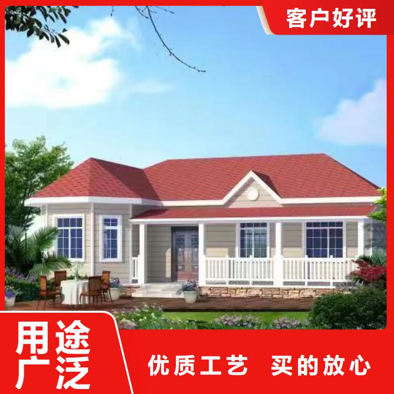  轻钢别墅批发供应