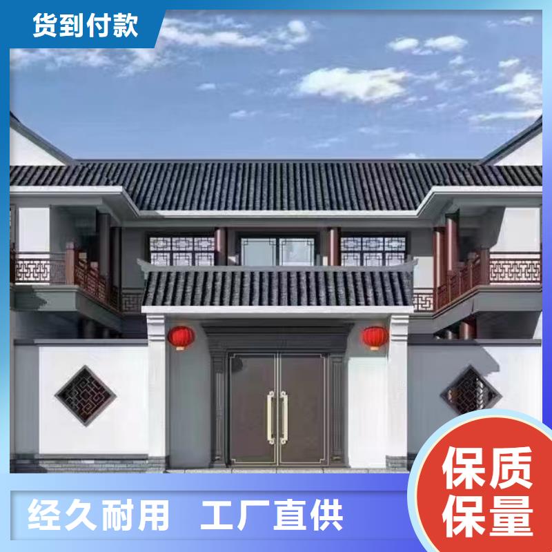 轻钢别墅品质优选