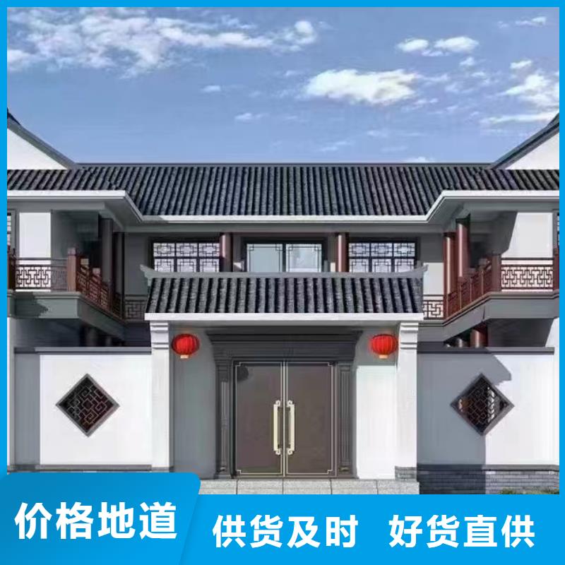 轻钢别墅 轻钢别墅材料一站式服务0中间商差价