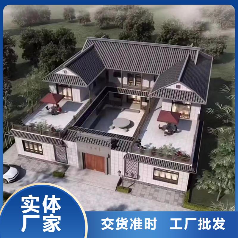 轻钢别墅-视频-江苏省镇江市伴月居轻钢别墅可服务区域句容|丹徒|宿迁|淮安|扬州|盐城等