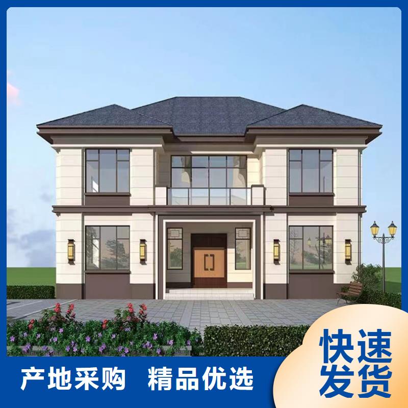 轻钢别墅,轻钢别墅材料一站式服务的图文介绍