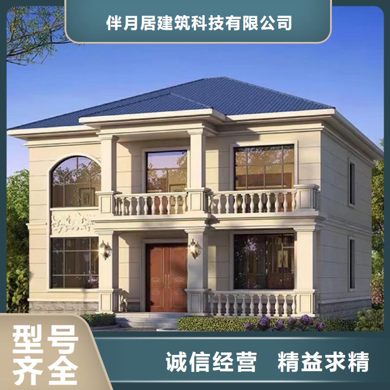 轻钢别墅,轻钢别墅材料一站式服务的图文介绍