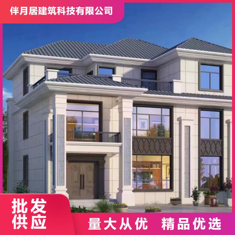  轻钢别墅用途广泛
