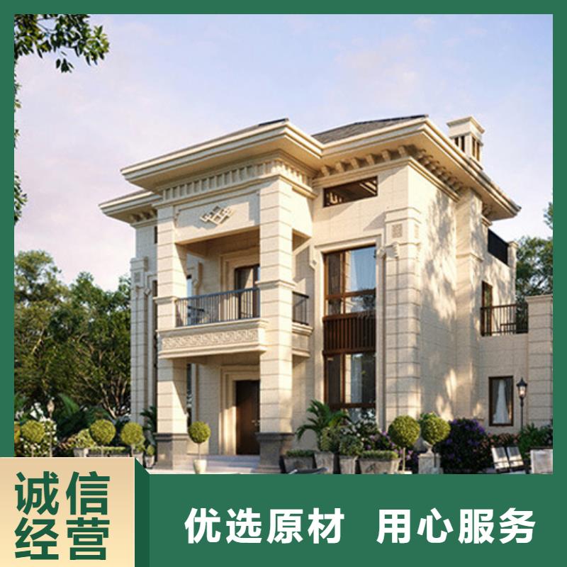轻钢别墅轻钢房屋常年出售