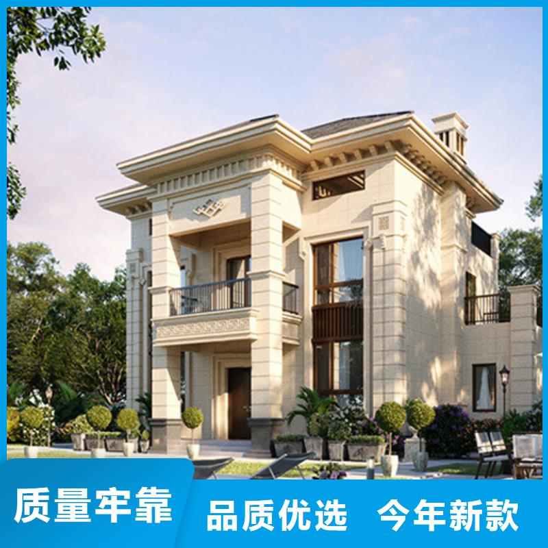 轻钢别墅-轻钢房屋实力才是硬道理