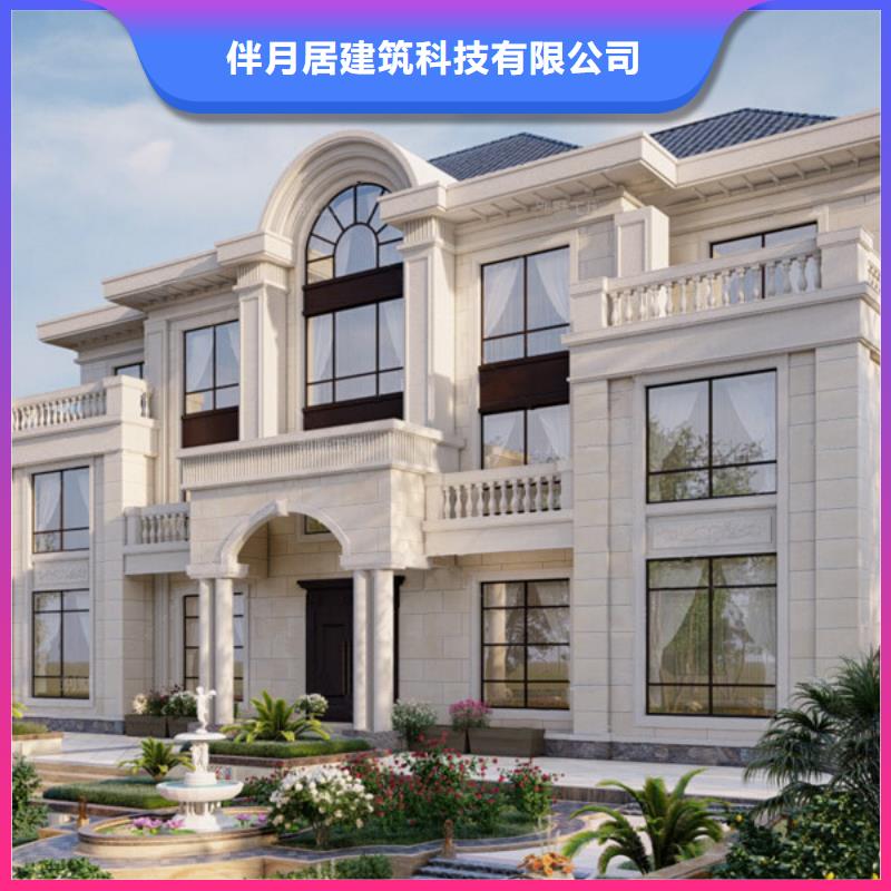 轻钢别墅-视频-江苏省镇江市伴月居轻钢别墅可服务区域句容|丹徒|宿迁|淮安|扬州|盐城等