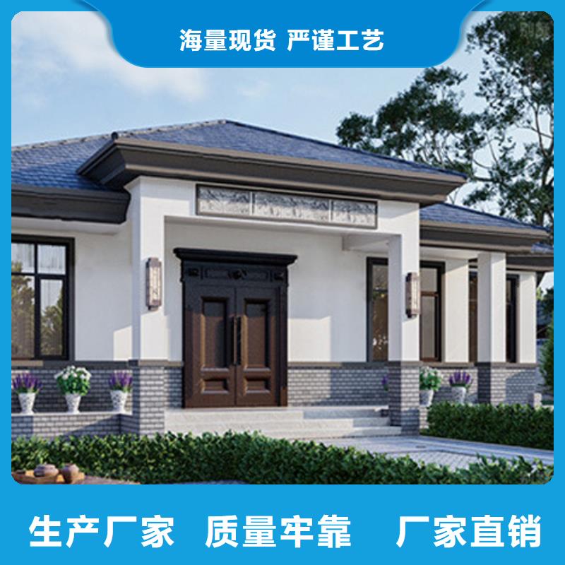 轻钢别墅,钢结构装配式房屋产品参数