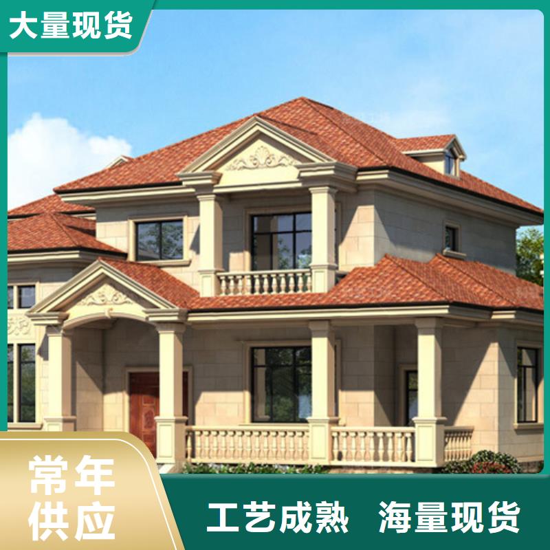 轻钢别墅认准大品牌厂家