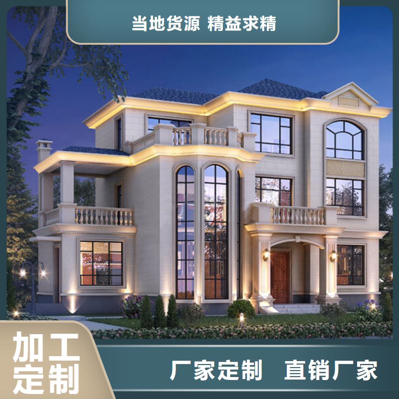 以质量求生存 轻钢别墅严格把控质量-<当地>产品性能-新闻资讯