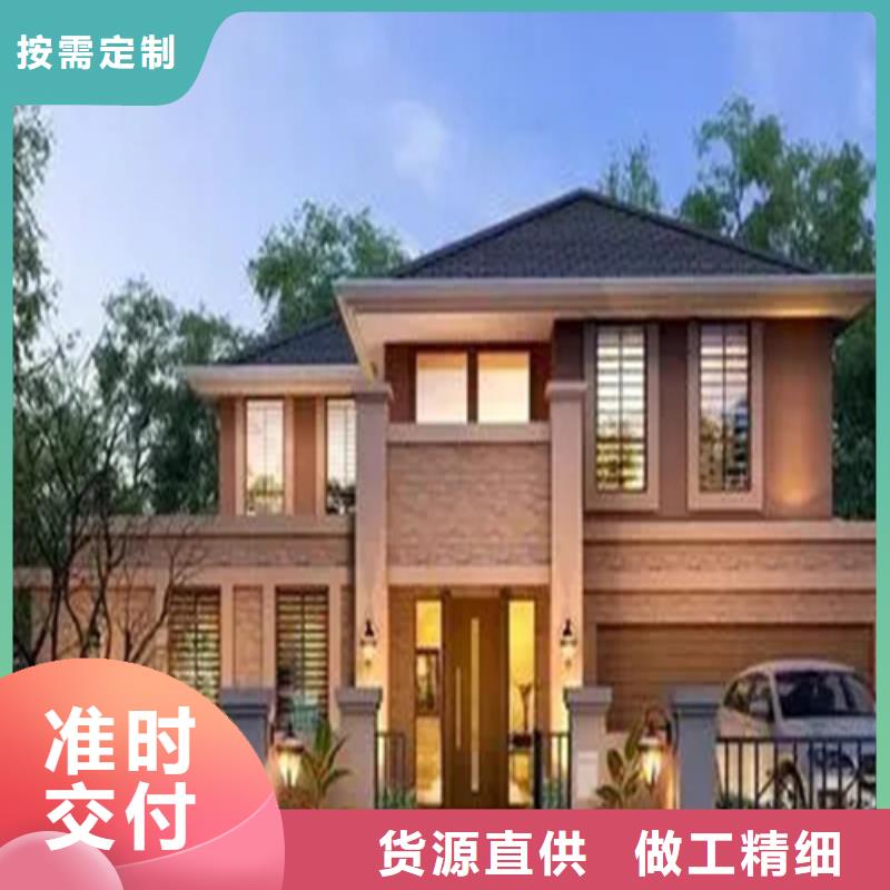 轻钢别墅_轻钢房屋重信誉厂家