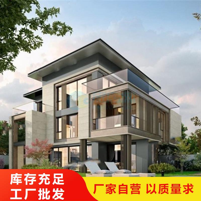 轻钢别墅-视频-湖南省轻钢别墅|岳阳|常德|湘西|永州|张家界
