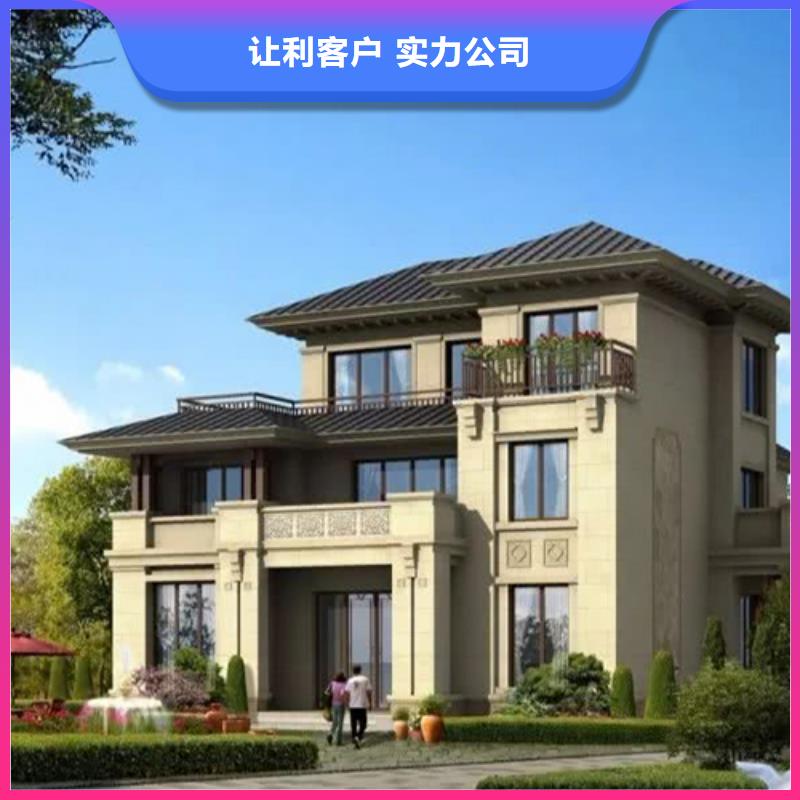 轻钢别墅-视频-湖南省轻钢别墅|岳阳|常德|湘西|永州|张家界