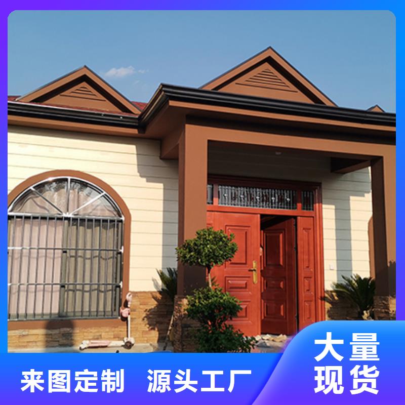 轻钢别墅,钢结构装配式房屋产品参数