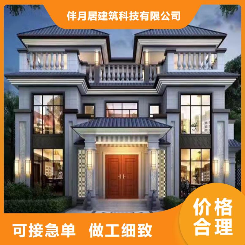 轻钢别墅轻钢房屋严格把控质量