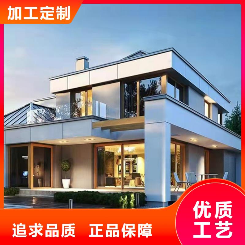 轻钢别墅-视频-江苏省镇江市伴月居轻钢别墅可服务区域句容|丹徒|宿迁|淮安|扬州|盐城等